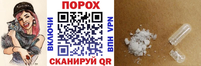 АМФЕТАМИН 98%  Вольск 