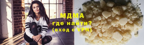 скорость mdpv Балахна