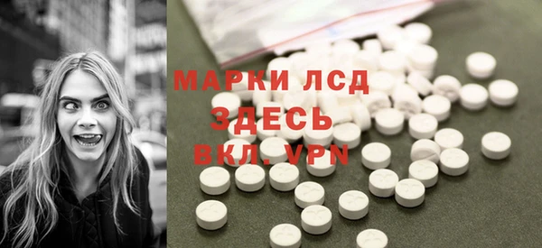 скорость mdpv Балахна
