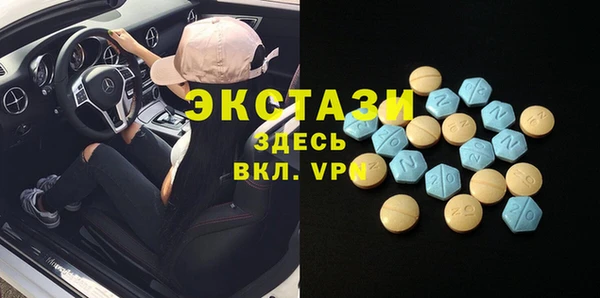 герыч Баксан
