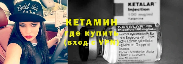 мефедрон мука Россошь