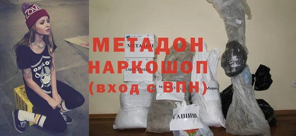 прущие крисы Ростов