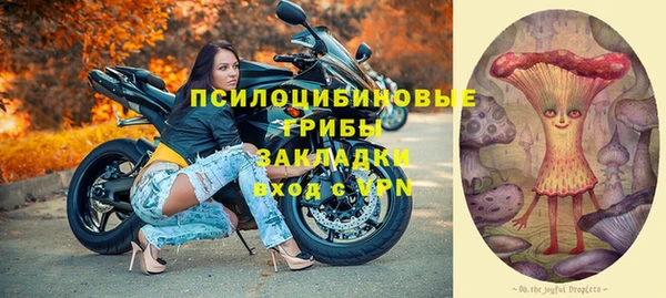 мефедрон мука Россошь