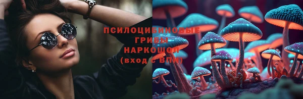 скорость mdpv Балахна