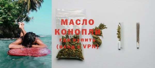 скорость mdpv Балахна