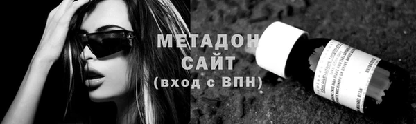 стаф Балабаново