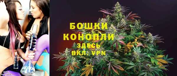 герыч Баксан