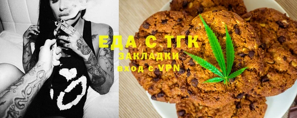 стаф Балабаново