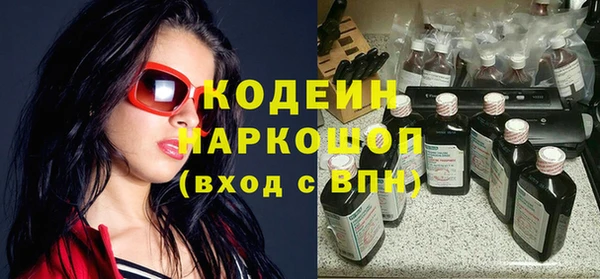 стаф Балабаново