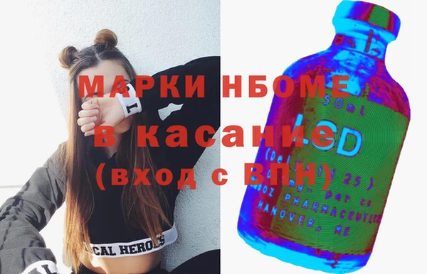 скорость mdpv Балахна