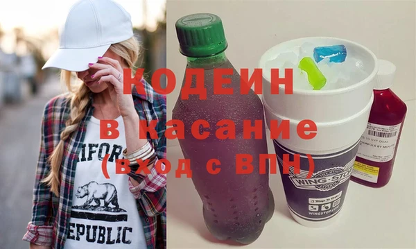стаф Балабаново