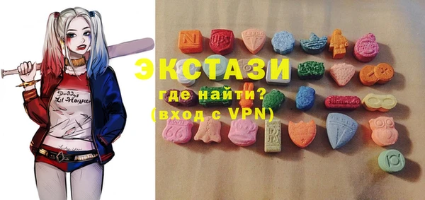 стаф Балабаново