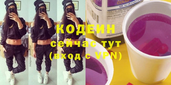 скорость mdpv Балахна