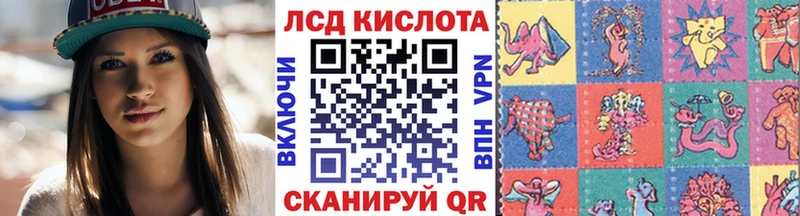 Марки N-bome 1,8мг  blacksprut онион  Вольск 